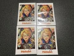 あんスタ ぱしゃっつ 遊木真