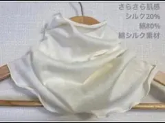 Item thumbnail for item 46494574-7656-4a58-8d60-47f7bd7e3477