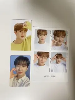 Stray Kids スキズ チャンビン ナシフィック nacific セット