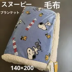 Item thumbnail for item 0b8004b2-de30-43fe-aef3-6cd98ffdd80c