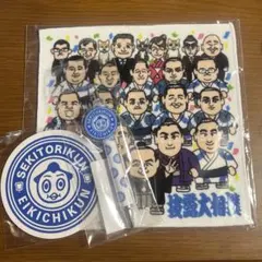 Item thumbnail for item 055ddc72-3b73-45d7-91ae-f9870f8ba828