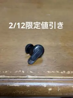 JBL tour Pro3 左耳