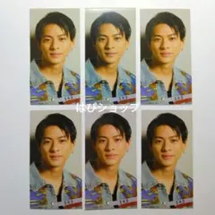 平野紫耀 King & Prince Myojo 通常版 2020年 デタカ厚紙