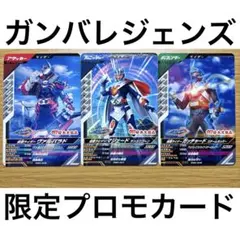 Item thumbnail for item ac3ccda2-3a9b-402c-87d3-220770b89b66