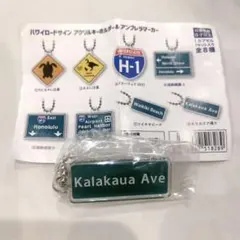 2026年最新】ハワイロードサインの人気アイテム - メルカリ