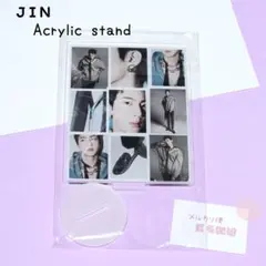 BTS JIN　アクリルスタンド　③