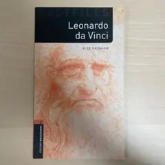Leonardo da Vinci by Alex Raynham