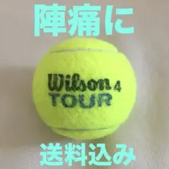 Item thumbnail for item 8b67936d-f2db-4744-9205-91147f659612