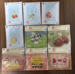 Item thumbnail for item 56913f0f-0e71-4296-a6fc-62862250407d