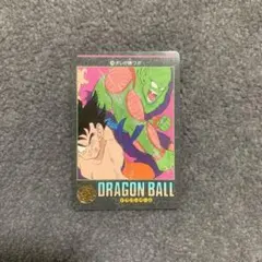 Item thumbnail for item a33f4f54-5fd1-49ff-89f8-9a9710fa8028