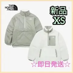 【スピード発送】ノースフェイス フリース ボア リバーシブル プルオーバー　XS
