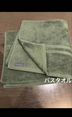 Item thumbnail for item 01395e72-8867-4514-a4a0-8c572169d32e