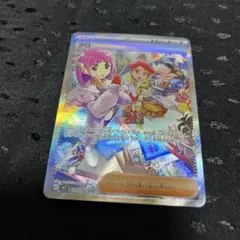 2026年最新】タロSAR ステラミラクルの人気アイテム - メルカリ