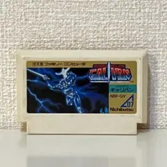 Item thumbnail for item 04b68ef5-e09c-4a85-a217-c353b4f0c8c3