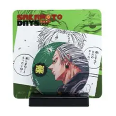 SAKAMOTODAYS 名場面ジオラマコレクション