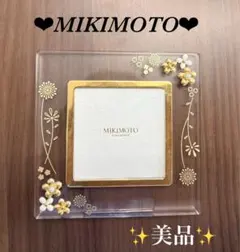 MIKIMOTO ミキモト パール　写真立て MIKIMOTO ミキモト パール付きフォトフレーム 真珠 写真立て 真珠付