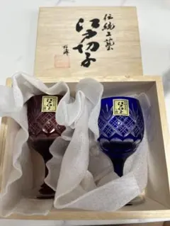 陽*読様 暁のヨナ大原画展 クラウドファンディング返礼品 ハクヨナ香水