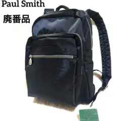 内側ムラサキ リュック ポールスミス ブラック バックパック 人気 廃番品