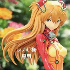 2025年最新】アスカ フィギュア ローソンの人気アイテム - メルカリ