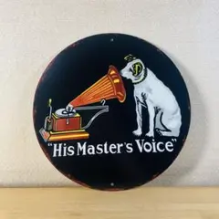 2025年最新】ビクター 看板の人気アイテム - メルカリ