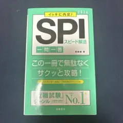 Item thumbnail for item d4f094cb-7a7f-49c1-96ba-3b924b1ef685