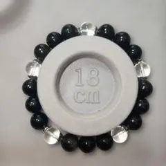 オブシディアン天然石とクオーツのビーズブレスレット 18cm