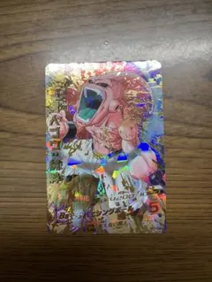 YuNi2様 リクエスト 3点 まとめ商品