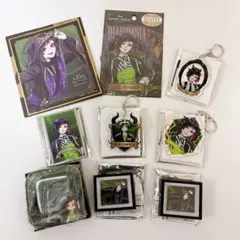 ツイステ　リリア　グッズまとめ　ディムソムニア寮　Disney