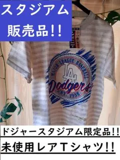 レア＆未使用！ドジャースTシャツ スタジアム限定品 半袖Ｍ→日本Ｌ相当 大谷翔平