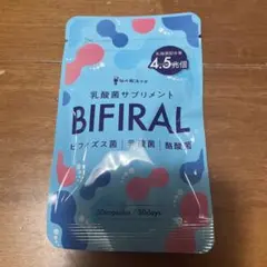 Item thumbnail for item ee05ba76-5dac-4c7f-9240-6ee22c67625a