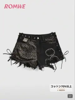 デニム ショートパンツ ヒョウ柄 Lサイズ