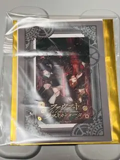 ゆっきー様専用