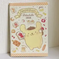サンリオ ポムポムプリン スケジュール帳 2026 B6 - メルカリ