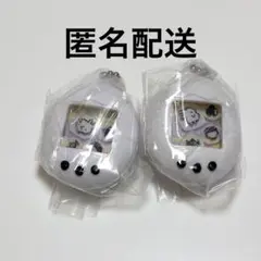 たまごっち　シャカシャカチャームコレクション　白　くちぱっち