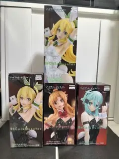 ソードアート・オンライン バニーガールフィギュア 4体セットまとめ売り
