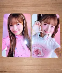 IVEレイ　トレカ　2枚セット