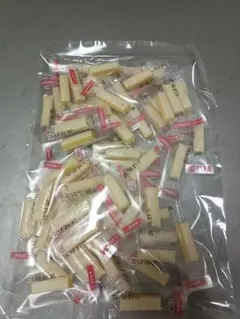 チーズおやつ カマンベール入り 210g 個包装のサムネイル