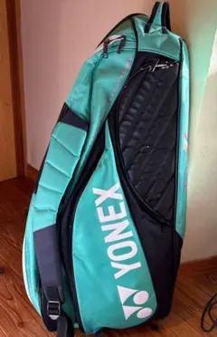 綺麗なカラー YONEX 　ラケットバッグ　　　　　(最終価格)