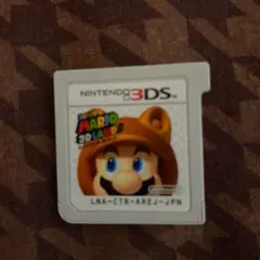 スーパーマリオ3Dランド