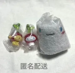 サンリオ　さくらんぼスイング・もふもふポーシェット