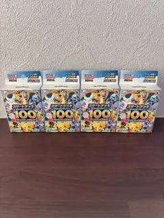 ポケモンカード　スタートデッキ100 バトルコレクション　新品未開封　4個セット