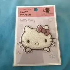 Item thumbnail for item 020f4101-183b-41c6-a1d6-98e19f15ce47