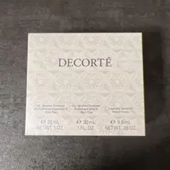 【新品未開封】DECORTÉ AQ アブソリュート