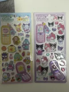 平成はっぴーフォンシール　2種セット