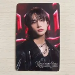 StrayKids ヒョンジン dominATE アプグレ トレカ