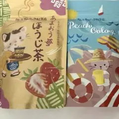 2パック　セット　カレルチャペック紅茶店　水出し紅茶　ほうじ茶のサムネイル