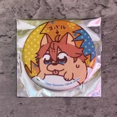 【バラ売り可】あんスタ ぶくスタ グリッター缶バッジ 明星スバル あんスタ スバル×2 ぶくスタ グリッター缶バッジ - メルカリ