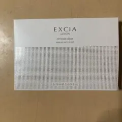 ALBION EXCIA clinicias days シートマスク 5枚 - メルカリ