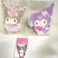 【新品】クロミ ステッカー 3枚セット ／いちご新聞 ふろく サンリオ