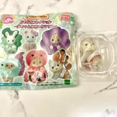 シルバニアファミリー どきどきコレクション  赤ちゃんゆめいろマリン  ハスキー